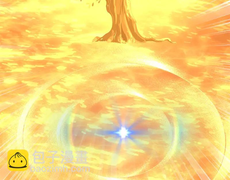 絕世戰魂 - 第758話 怎麼不算呢(1/4) - 3