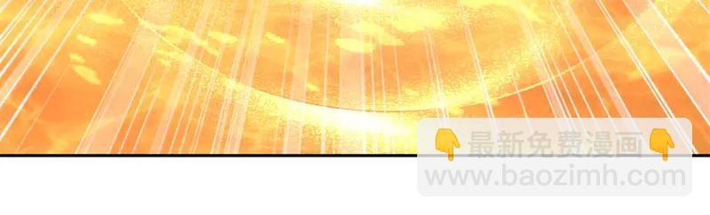 絕世戰魂 - 第758話 怎麼不算呢(1/4) - 4