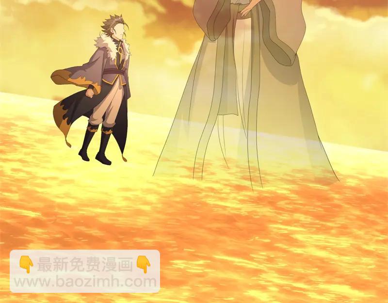 絕世戰魂 - 第758話 怎麼不算呢(1/4) - 1