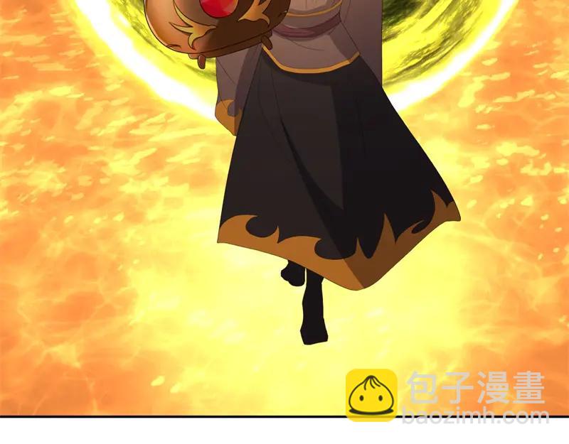 絕世戰魂 - 第758話 怎麼不算呢(1/4) - 4