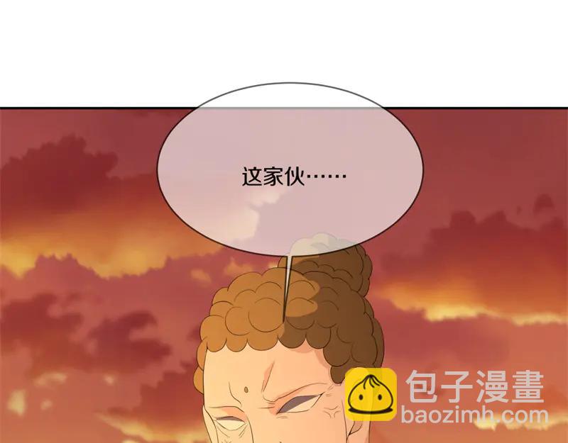 絕世戰魂 - 第758話 怎麼不算呢(1/4) - 6