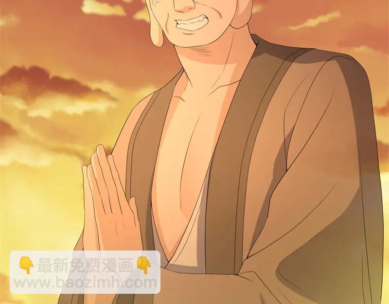 絕世戰魂 - 第758話 怎麼不算呢(1/4) - 7