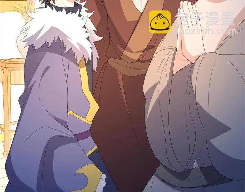 絕世戰魂 - 第758話 怎麼不算呢(1/4) - 5