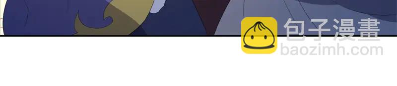 絕世戰魂 - 第758話 怎麼不算呢(1/4) - 6