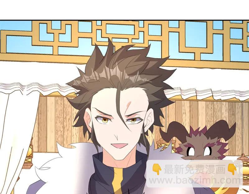 絕世戰魂 - 第758話 怎麼不算呢(1/4) - 7