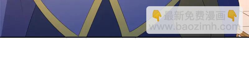 絕世戰魂 - 第758話 怎麼不算呢(1/4) - 1