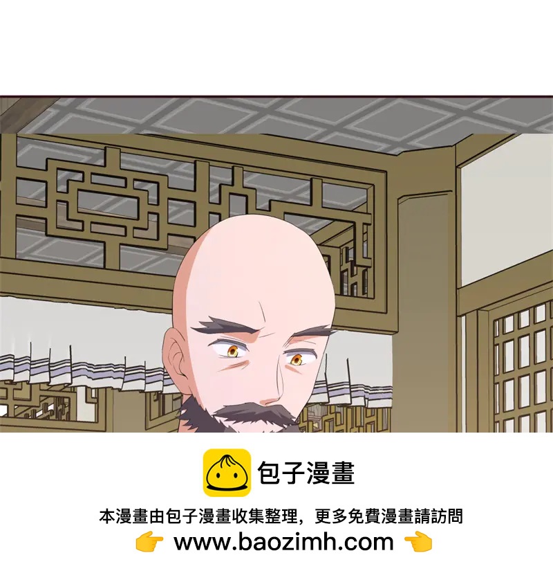 絕世戰魂 - 第758話 怎麼不算呢(1/4) - 2