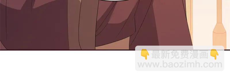 絕世戰魂 - 第758話 怎麼不算呢(2/4) - 6