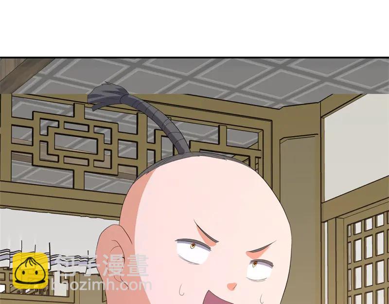 絕世戰魂 - 第758話 怎麼不算呢(2/4) - 5