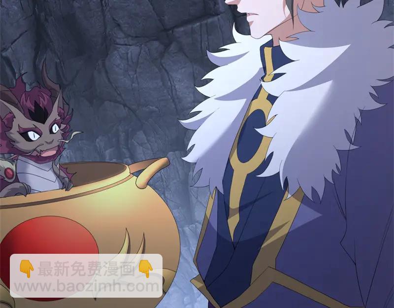 絕世戰魂 - 第758話 怎麼不算呢(1/4) - 6