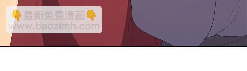 絕世戰魂 - 第758話 怎麼不算呢(2/4) - 5