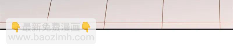 絕世戰魂 - 第758話 怎麼不算呢(2/4) - 3