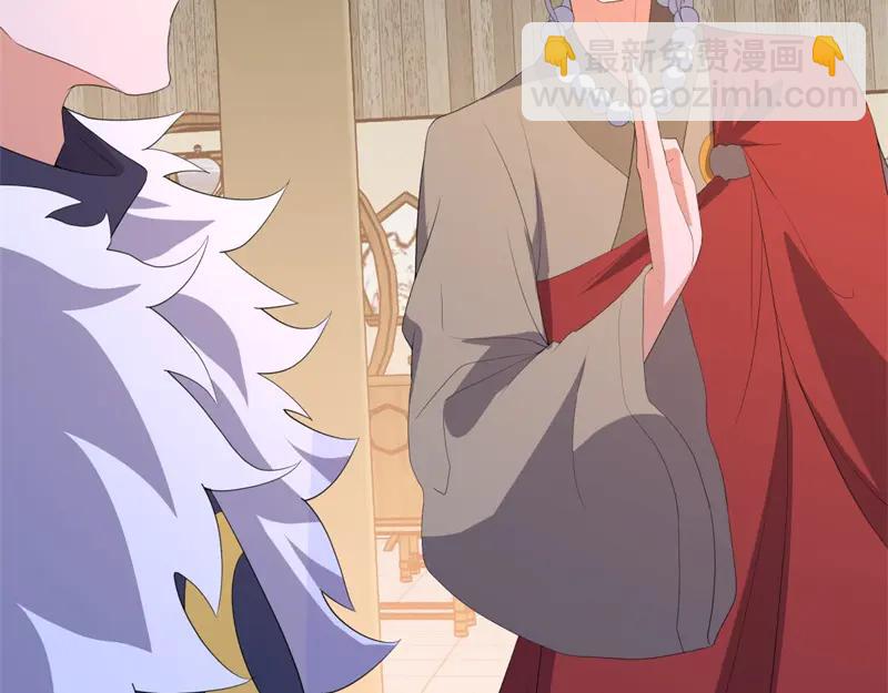 絕世戰魂 - 第758話 怎麼不算呢(2/4) - 5