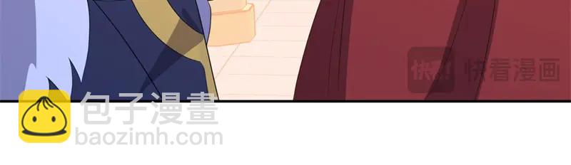 絕世戰魂 - 第758話 怎麼不算呢(2/4) - 6