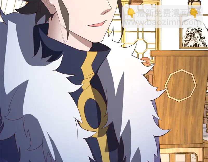 絕世戰魂 - 第758話 怎麼不算呢(2/4) - 8