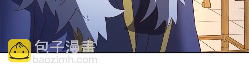 絕世戰魂 - 第758話 怎麼不算呢(2/4) - 1