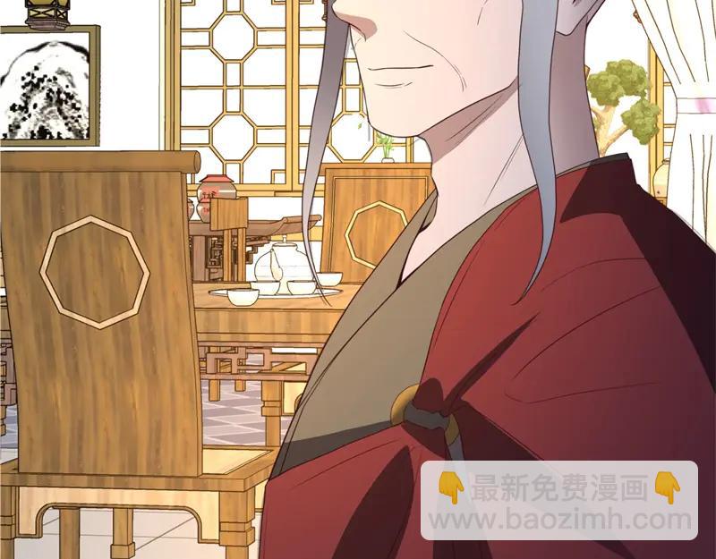 絕世戰魂 - 第758話 怎麼不算呢(2/4) - 3