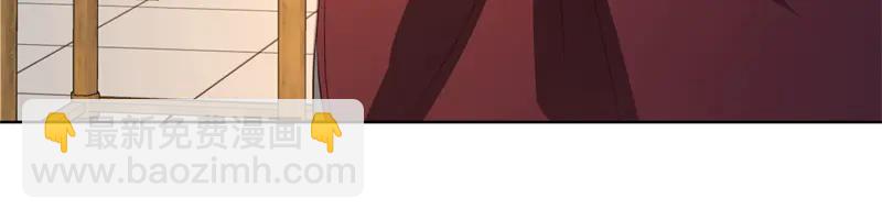 絕世戰魂 - 第758話 怎麼不算呢(2/4) - 4