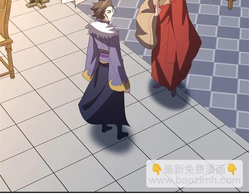 絕世戰魂 - 第758話 怎麼不算呢(2/4) - 1