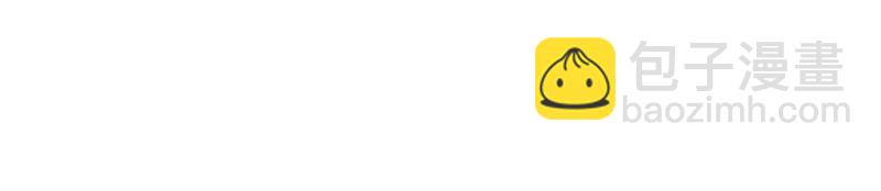 絕世戰魂 - 第758話 怎麼不算呢(2/4) - 2