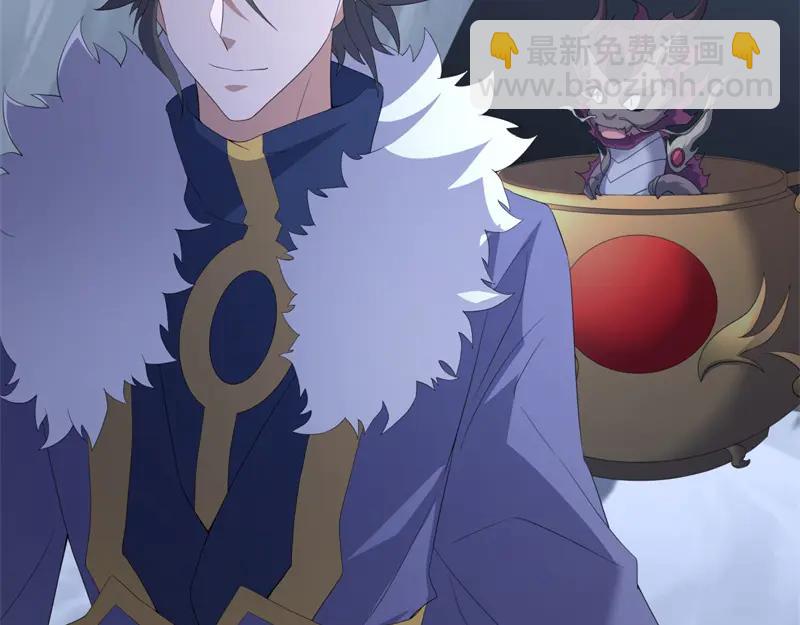 絕世戰魂 - 第758話 怎麼不算呢(1/4) - 1