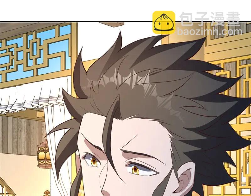 絕世戰魂 - 第758話 怎麼不算呢(2/4) - 6