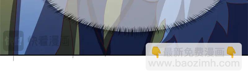 絕世戰魂 - 第758話 怎麼不算呢(2/4) - 8