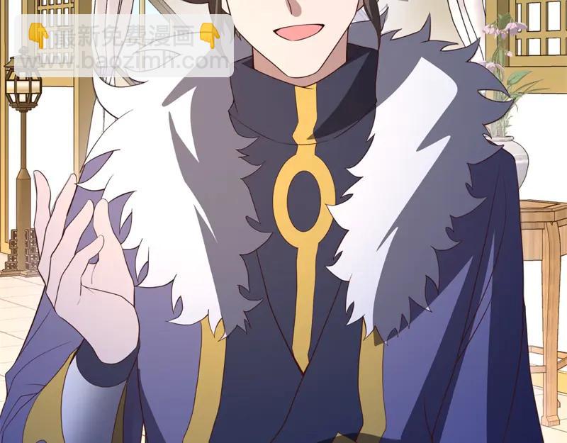 絕世戰魂 - 第758話 怎麼不算呢(2/4) - 2