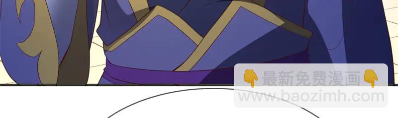 絕世戰魂 - 第758話 怎麼不算呢(2/4) - 3