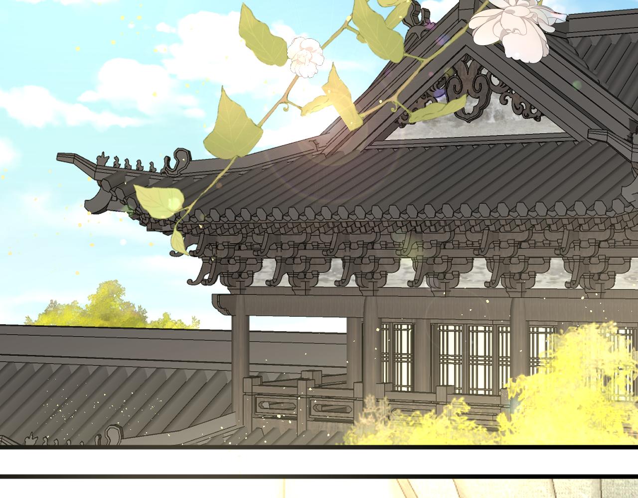 絕世之秋 - 五·大俠·一 - 5