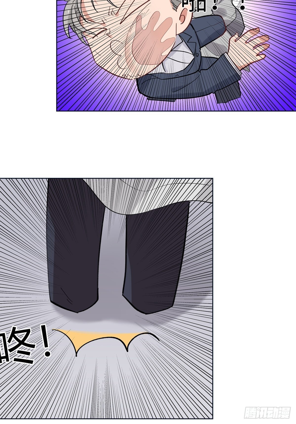 第十五章-第15话