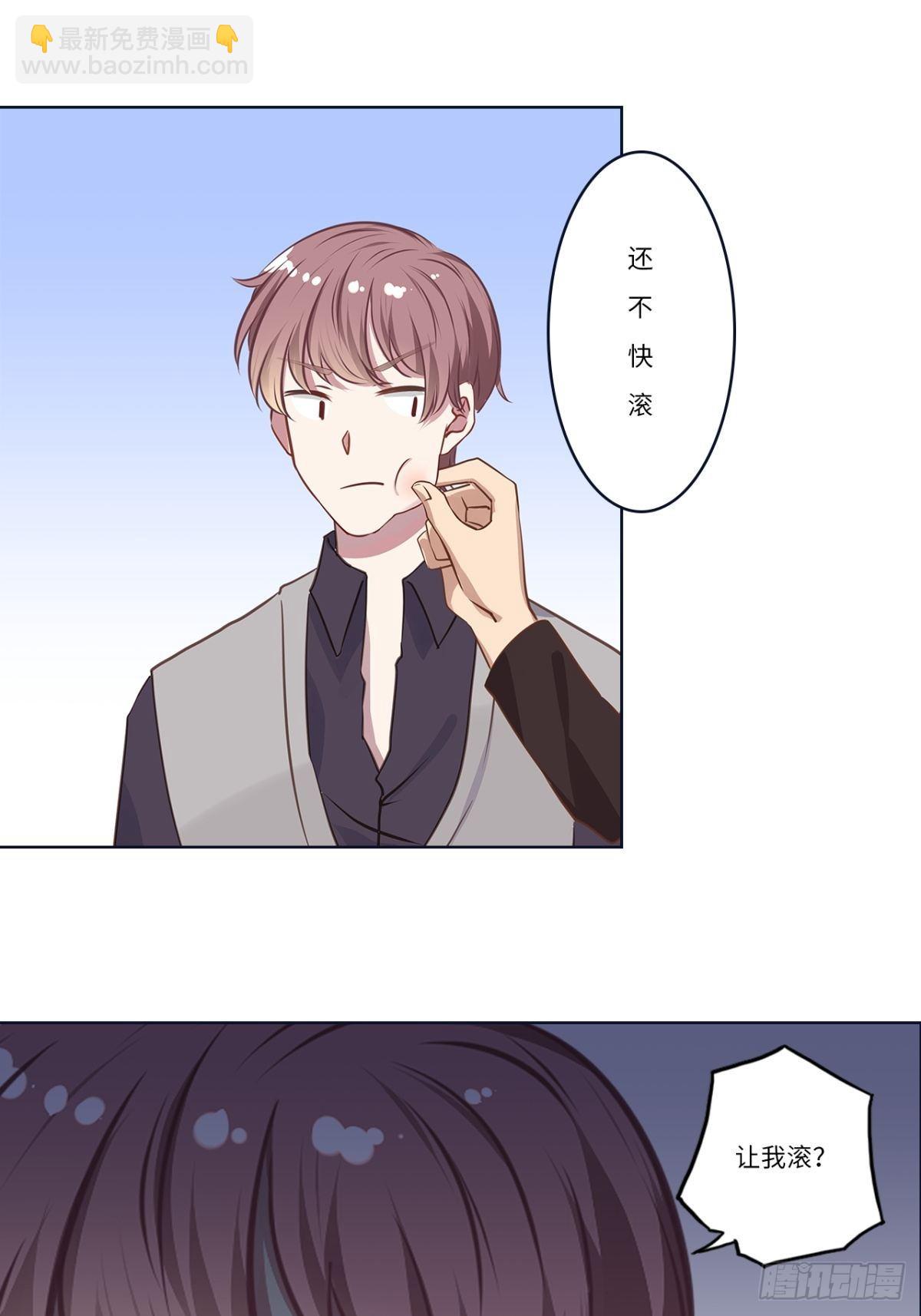 第十九章-第19话