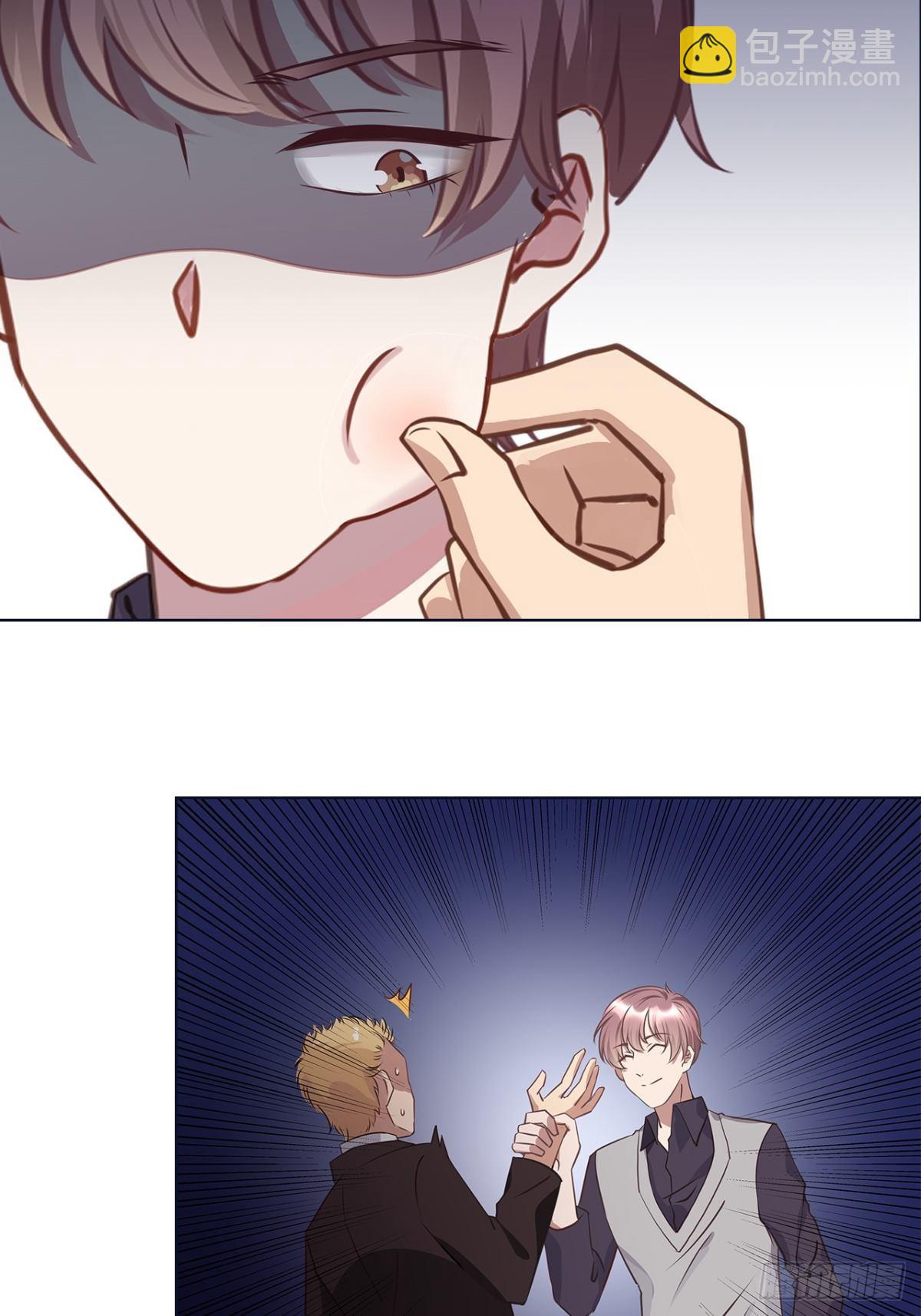 第十九章-第19话