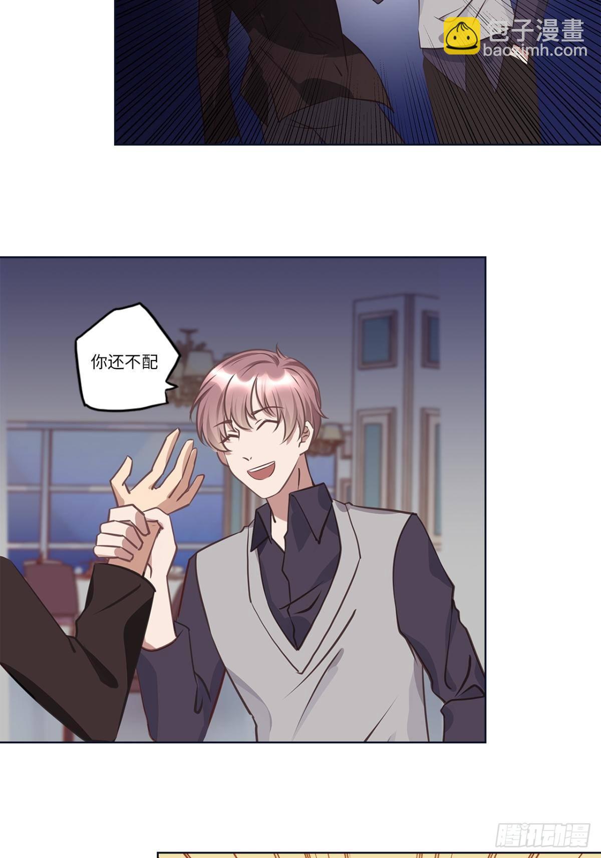 第十九章-第19话