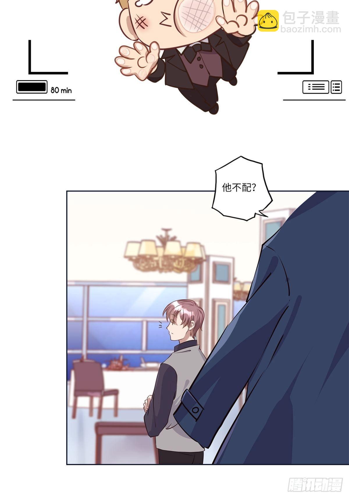 第十九章-第19话