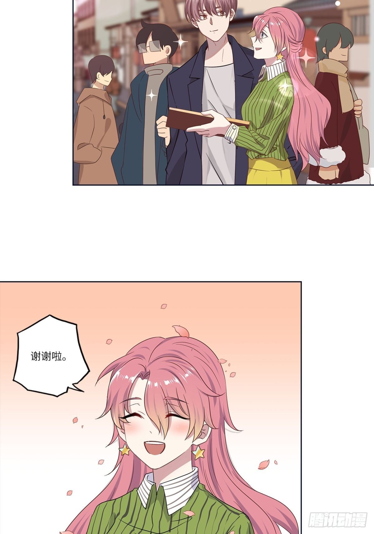 第十九章-第19话