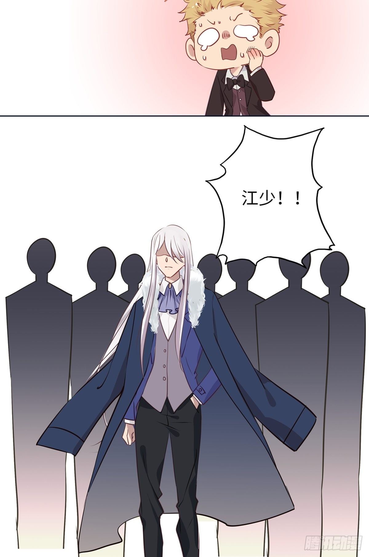 第十九章-第19话