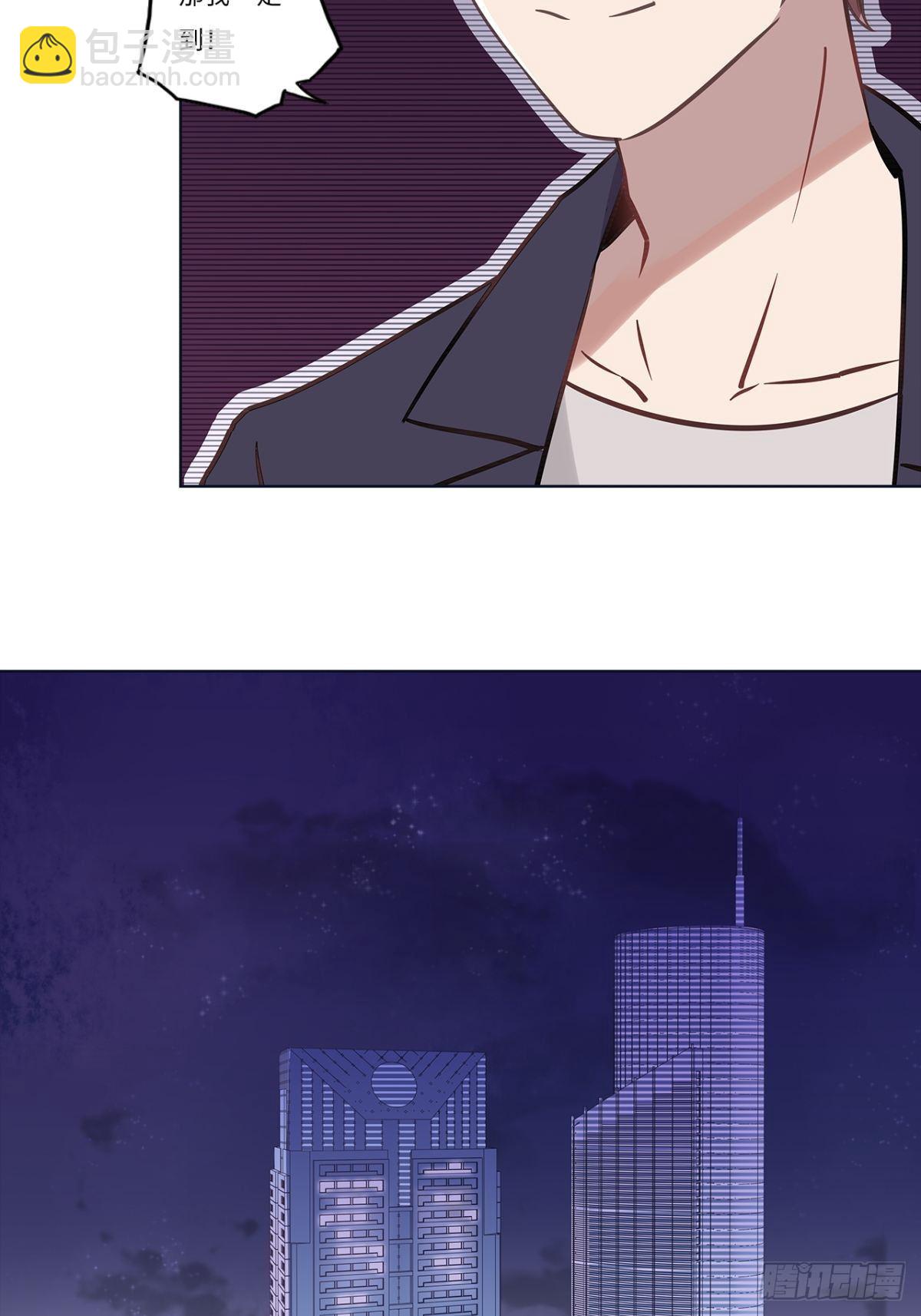 第十九章-第19话