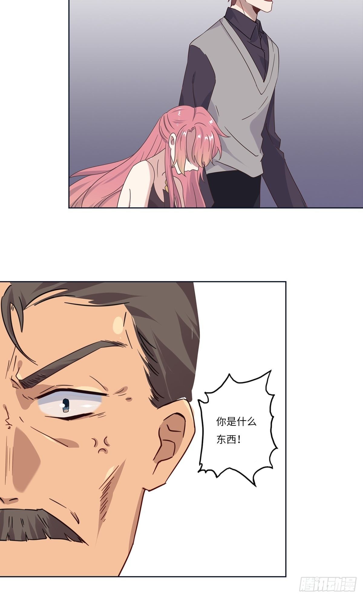 第二十一章-第21话