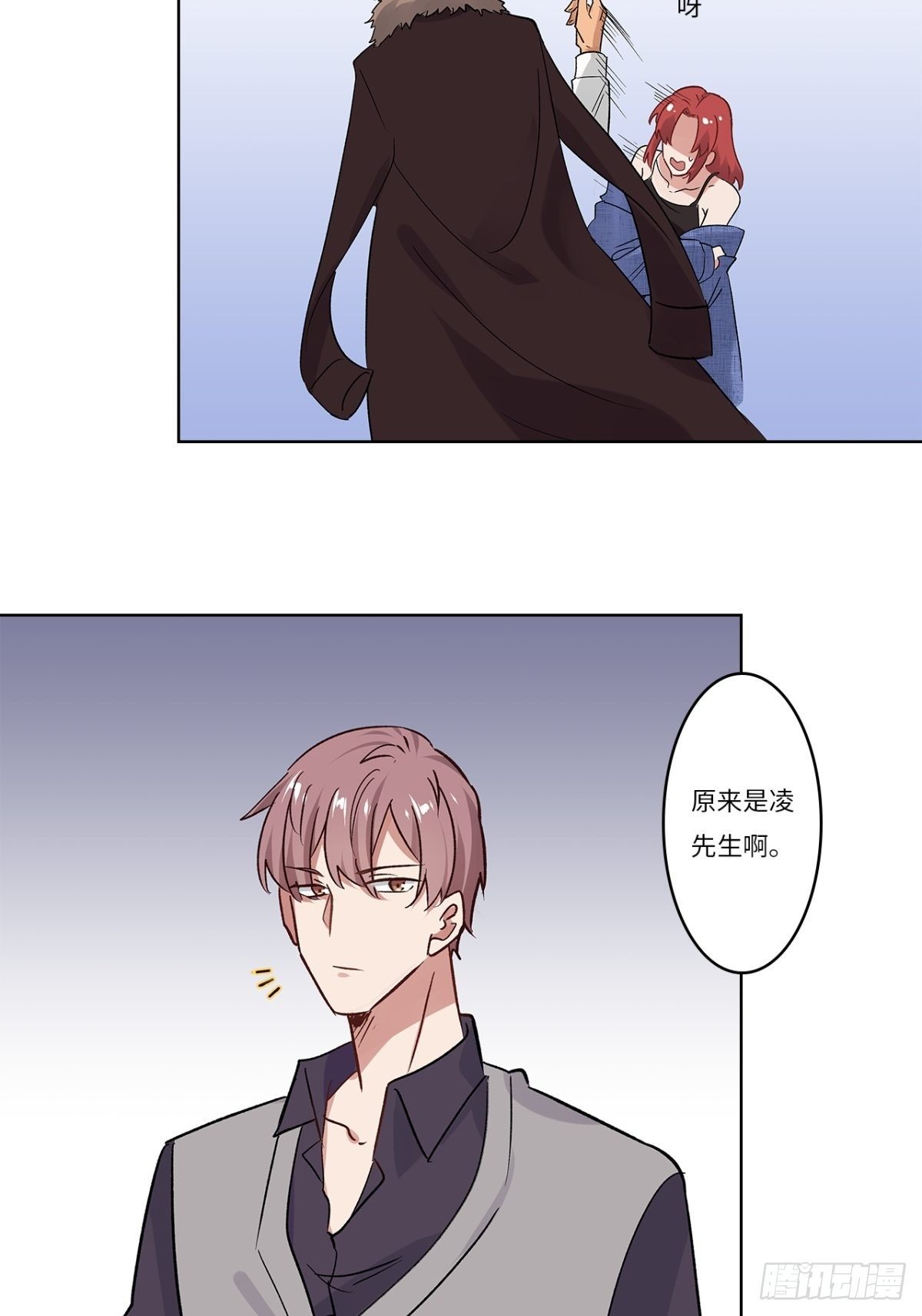 第二十三章-第23话