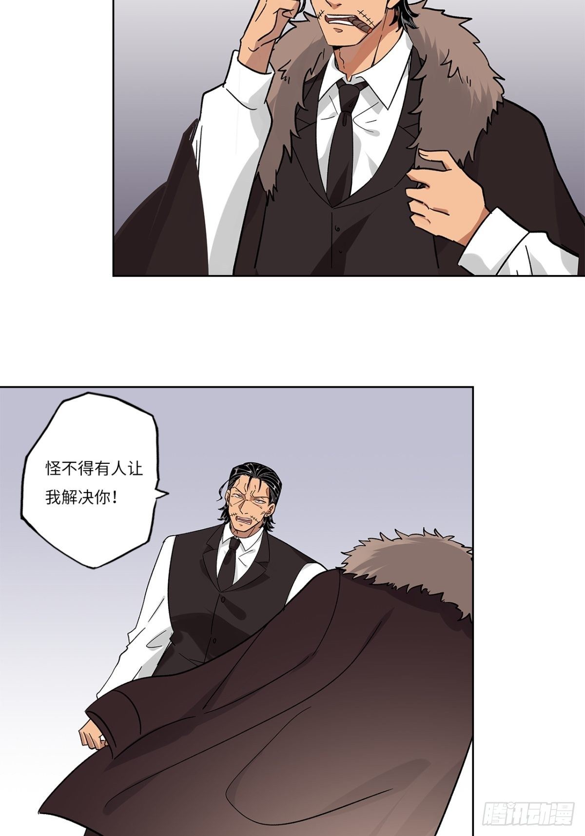 第二十三章-第23话