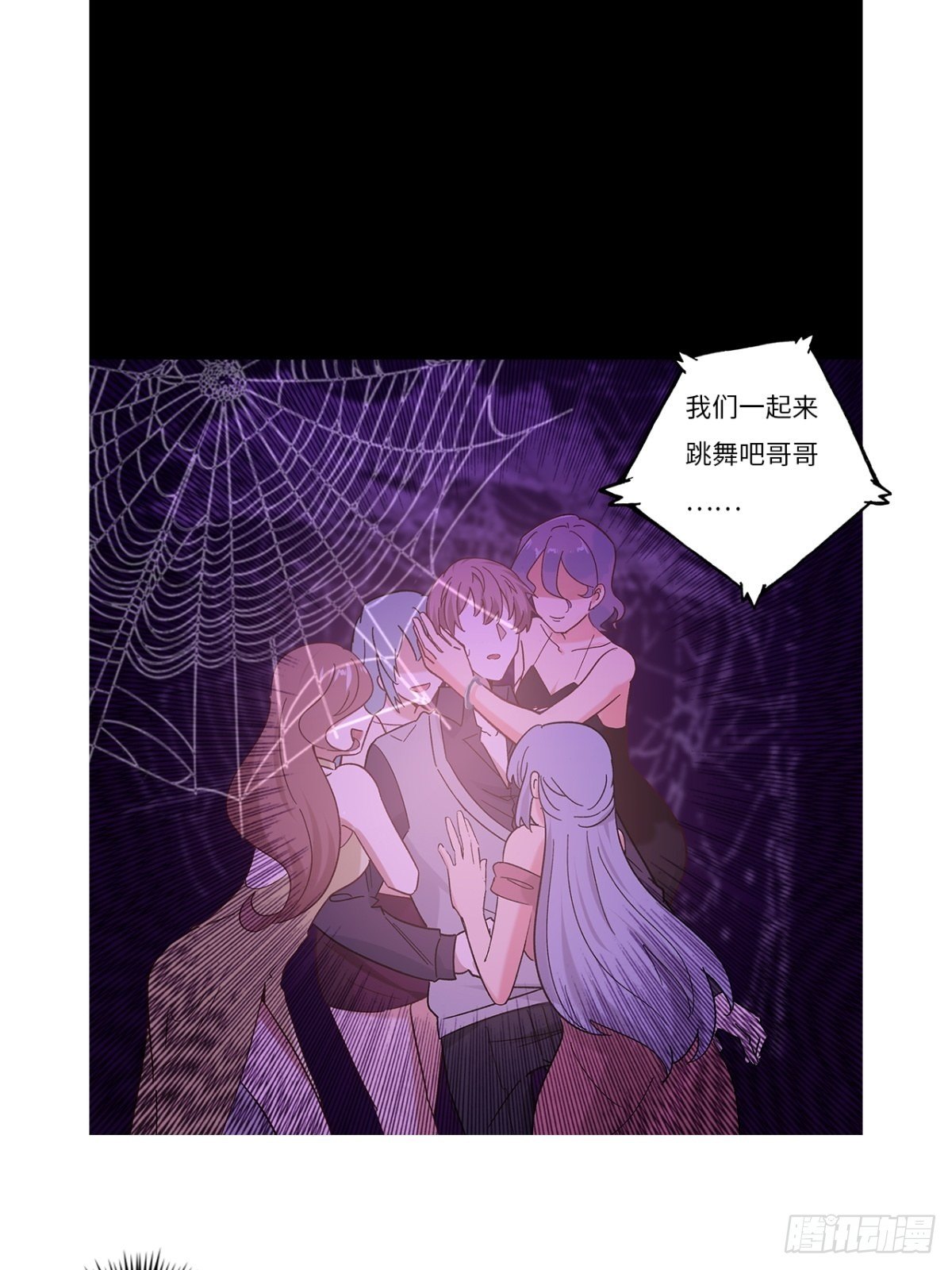 第二十三章-第23话