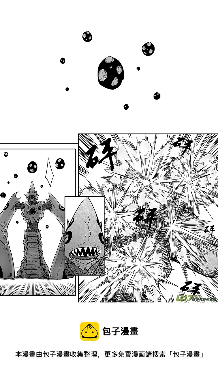 第十五回-第15话