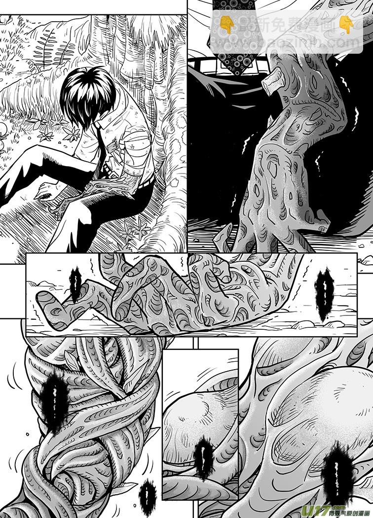 第十五回-第15话