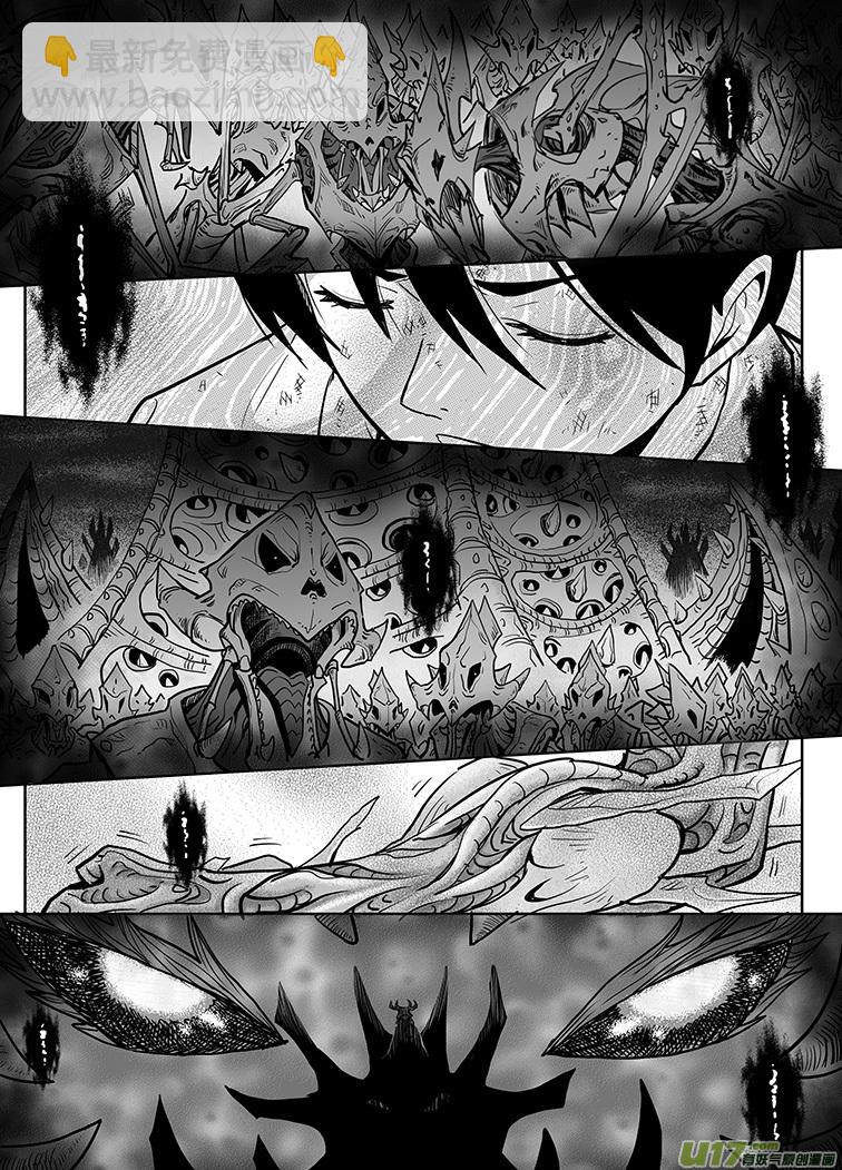 第十五回-第15话