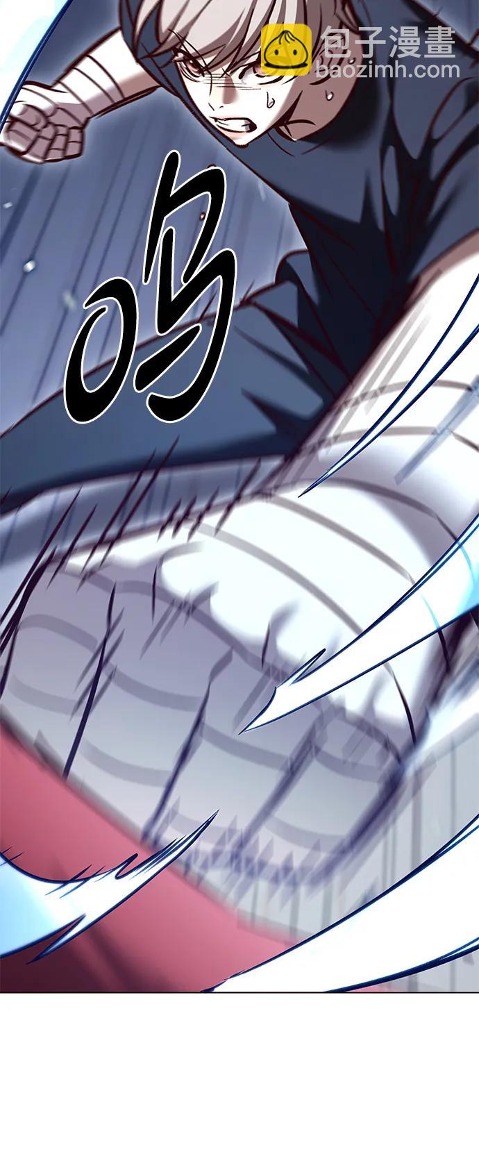 覺醒吧，鏟屎官！ - 第305話(1/3) - 5