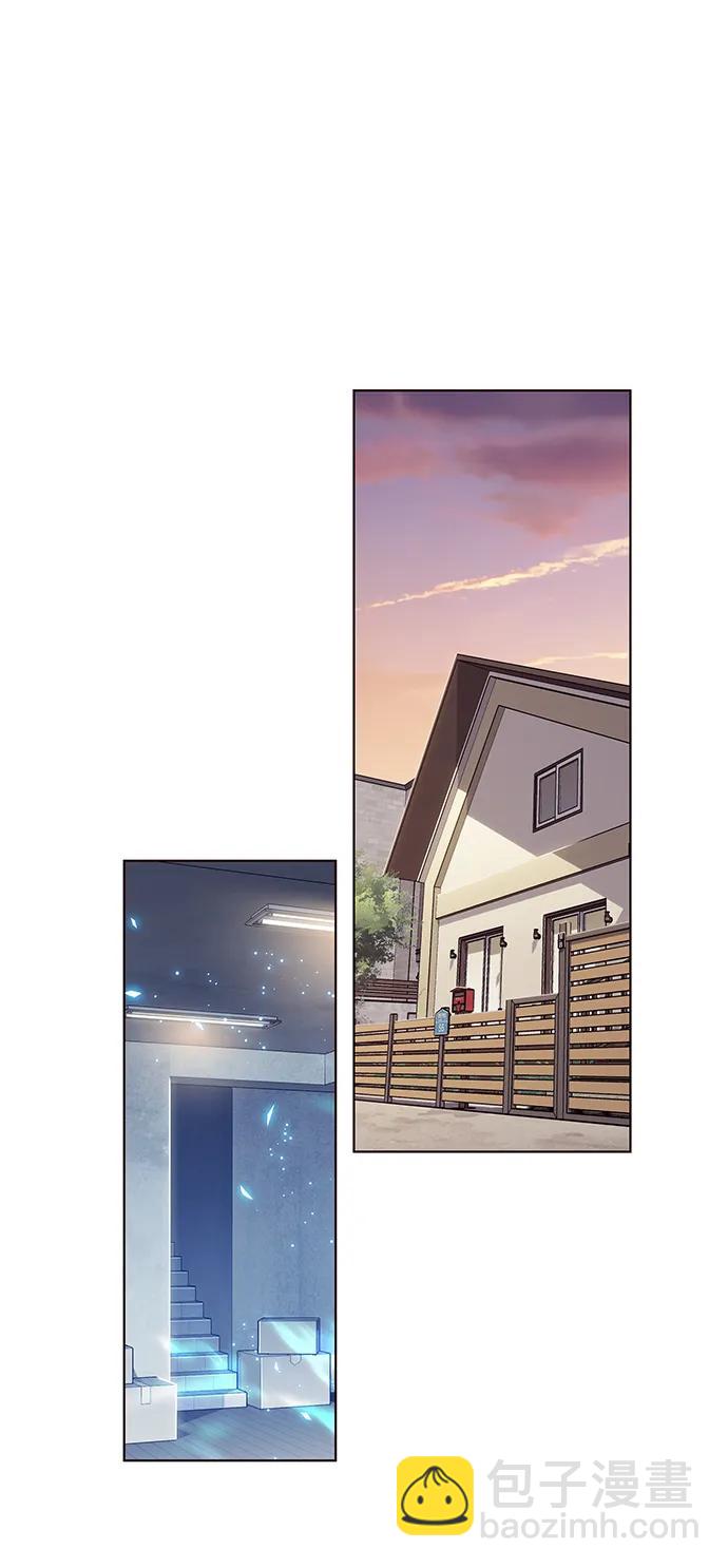 覺醒吧，鏟屎官！ - 第305話(1/3) - 3