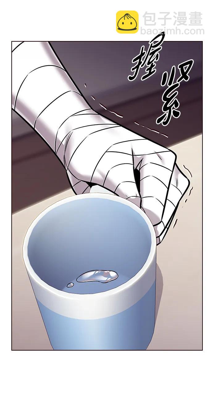 覺醒吧，鏟屎官！ - 第305話(1/3) - 6