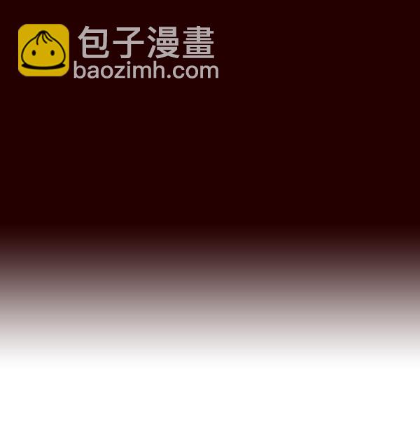 覺醒吧，鏟屎官！ - 第51話(1/3) - 4