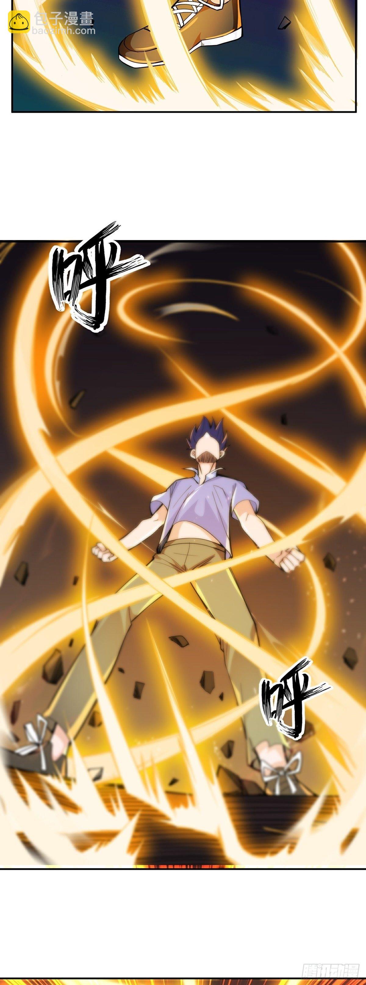 第9话 因祸得福-第11话